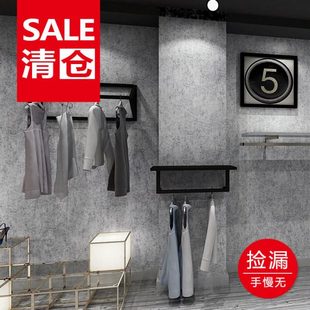 水泥纹墙纸北欧高级感浅灰深灰色现代复古怀旧工业风纯色素色壁纸