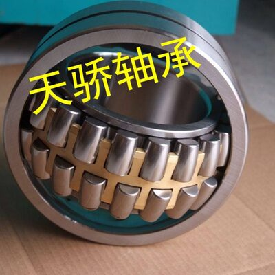 22222CA/W33 22222CAK/W33 三类轴承 调心滚子轴承 自己的工厂