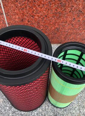 K2137空滤适配东风多利卡D6 D7 D8空气滤芯凯普特申龙空气滤清器