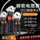 手动棘轮电缆剪工业级断线钳铜铝钢绞线缆剪J40