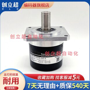TRD-NH-2048-RZ-S光洋主轴编码器1024-600-360-100-500-2000