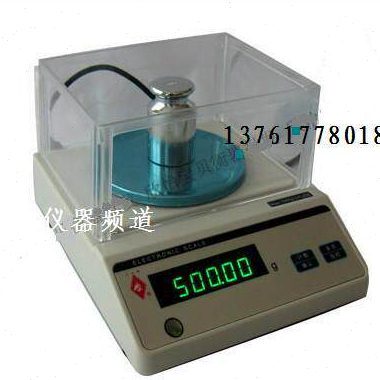 上海光正YP6102/610g/0.01g电子天平/精密天平/分析天平/马头牌