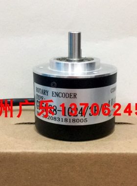 GP50S8-1024/3F/2  AES50-512-2.0-H6-8 DBS50E-S5EK01000编码器