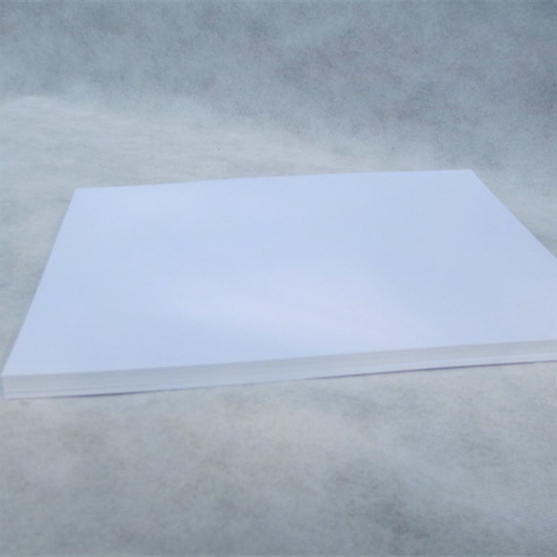 双面喷墨纸 A4纸高光铜版纸喷墨打印机用双面打Q印相纸 照片纸耗