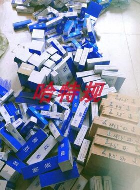 螺纹量规通止规塞规牙规 6H M55 M56 M57 M58*0.5*0.75*1*2