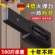 德国按压式 反弹器隐形门碰珠开门器柜门磁吸磁碰门免拉手抽屉衣柜