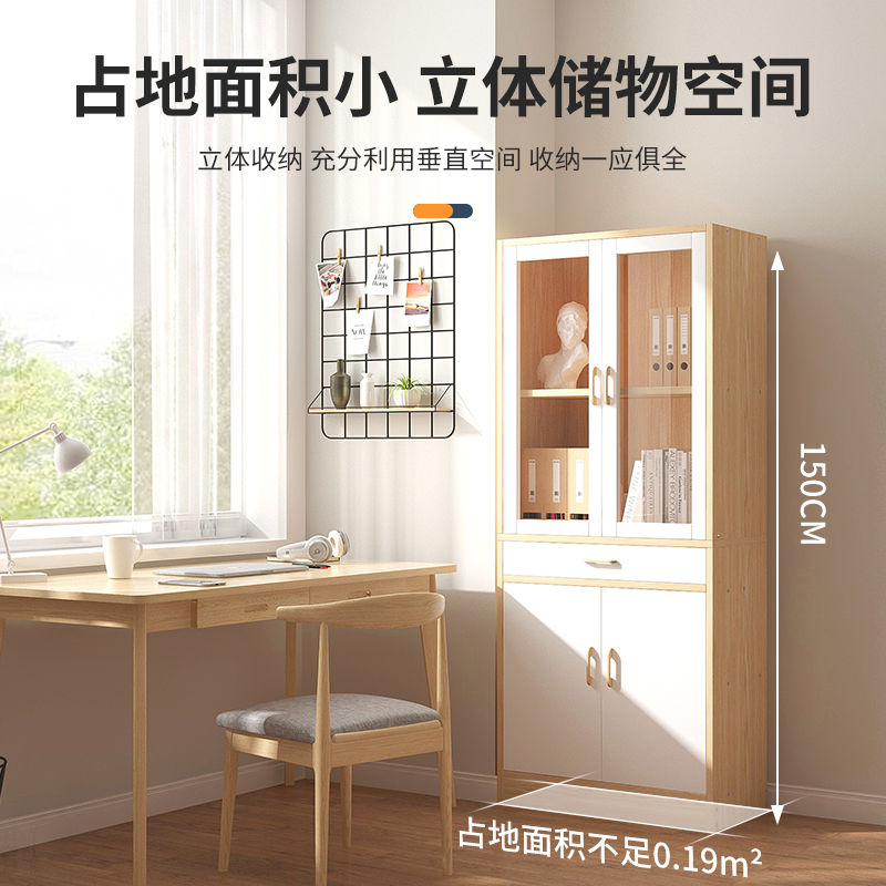 书架落地置物架简约办公室防尘门书柜简易家用卧室U省空间收纳柜