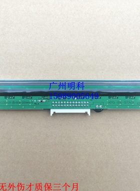 tsc g310 g310 310条码头 打印机 碳带标签机 300dpi 打印头