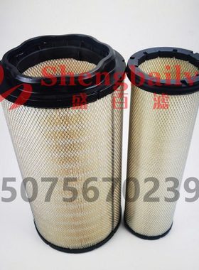 17500260适配  EC380D 480D新款挖掘机空气滤芯17500263空滤