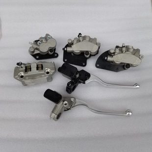 CAFE TERRA 上泵 前卡钳刹车泵总成 适用阿普利亚GPR 下泵 DRD