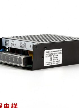适用于星玛开关电源SPLG50-DL2|SF50-EE(LG)|OTIS50E-EE瑆玛5V15V