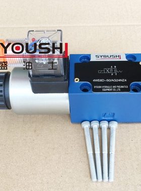 电磁换向阀3WE6A61/EW220RN9Z5L 3WE6A61B/CW220RN9Z5L现货