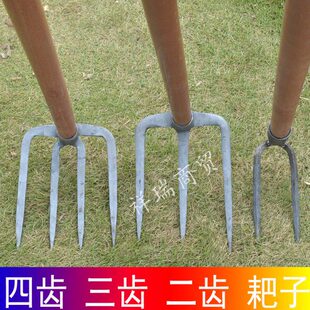 锻打木柄二齿三齿四齿耙子钉耙耙头松土种菜赶海扒子铁耙锄头家用
