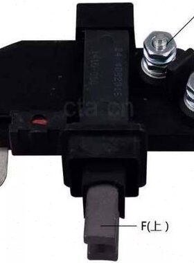 佩特来AVI168K/AVI168C发电机调节器佩特来客车校车发电机调节器