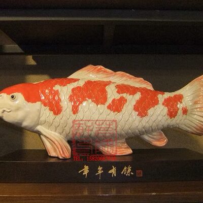 陶瓷工艺品 石湾公仔 锦鲤摆件 生意兴隆
