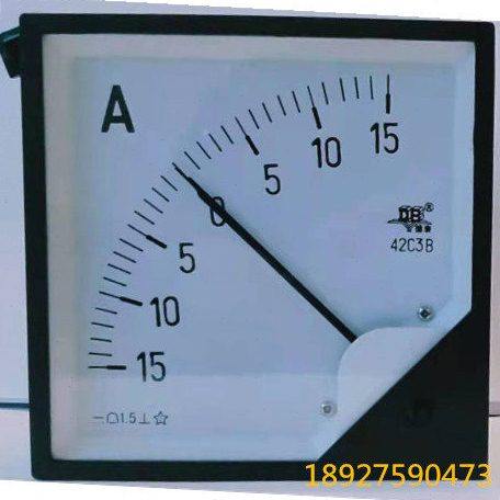 广东德庆电表厂DB德表 直流电流表42C3B正负15A 正负20A 30A75A