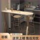北欧简约岩板小吧台桌子家用轻奢北欧长条高脚桌椅组合客厅餐桌