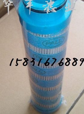 过滤器UE滤芯UE219AP13Z  品质过硬