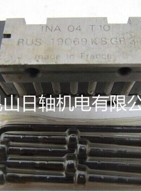 德国INA  RUS26102-KS-GR3  RUSV60134-KS RUSV60206-KS轴承滑块