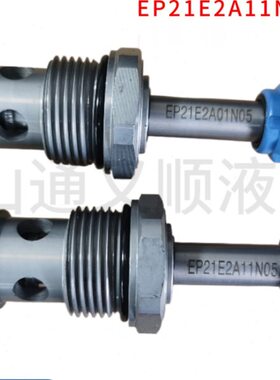 拉伸机适用：提动轴型电磁方向阀EP-17E-2A-01-N/EP21E2A11N05