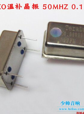 高精度高稳定性 温补晶振 TCXO-50.00000MHz,常温1PPM,0.1PPM