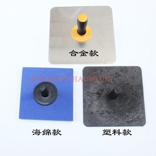 泥工托盘抹白板泥板瓦工抹子托灰抹灰托板具塑料油灰硅藻塑料工具