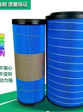 K2137空滤适配东风多利卡D6D7凯普特空气滤芯K6申龙D8/C66411-020