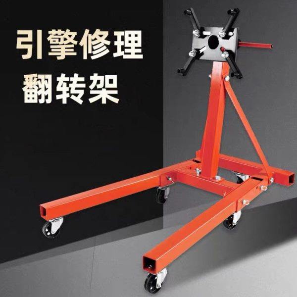 汽车发动机变速箱翻转架多功能旋转台引擎支架拆装维修设备工具,五金/工具,车身维修工具,淘宝优惠券,粉丝福利购,淘宝优惠卷