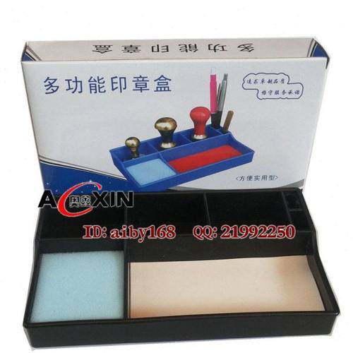 银行专用多功能印章盒 柜台专用印台盒 收纳盒会计印章箱 黑色
