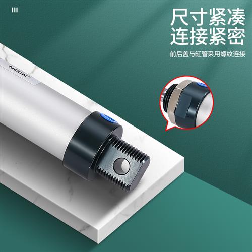亚德客型铝合金小型迷你气缸MAL16/20/25/32/I40*50/75/100-CA气