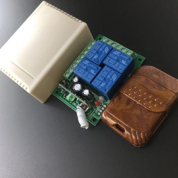 12伏学习码4路遥控开关配桃木发射器,电子/电工,遥控开关/无线开关/WIFI开关,淘宝优惠券,粉丝福利购,淘宝优惠卷