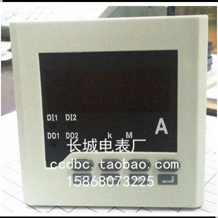 新型白壳 长城电表厂 SX72 100/5A 交流数显电流表 开孔68*68