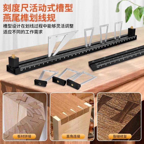 燕尾榫划线规木工划线器榫卯画规模板画工具精准多规格1:5 1:8,五金/工具,抹泥刀,淘宝优惠券,粉丝福利购,淘宝优惠卷