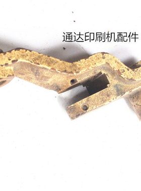 北人08机配件 08机 N73-70810 杠杆 摆杆 架