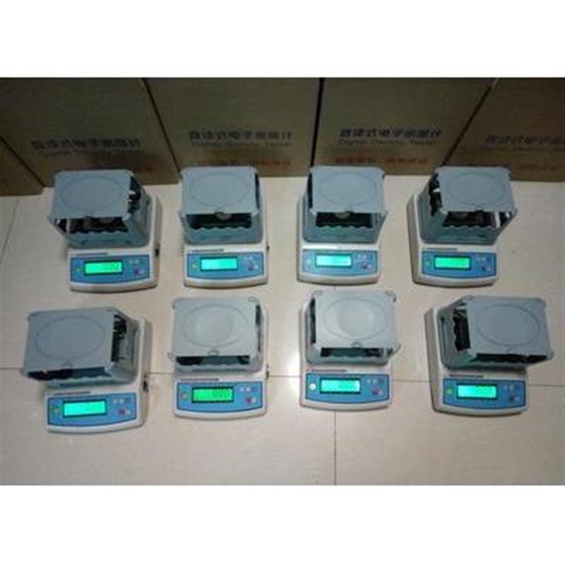 赛思智能多功能高质量仪表仪器实验仪表检测重量密度比重计