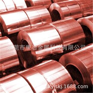 600 四川紫铜止水 宽幅紫铜带 800mm止水铜带止水铜 止水铜片
