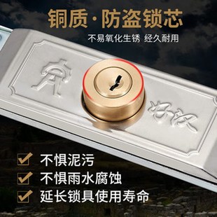 好汉卷闸门锁纯铜锁芯卷帘门锁商铺门锁拉闸防盗门锁