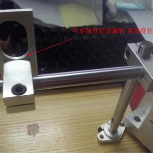 多角度任意调节光电开关支架接近开关支架任意调R节传感器安装支