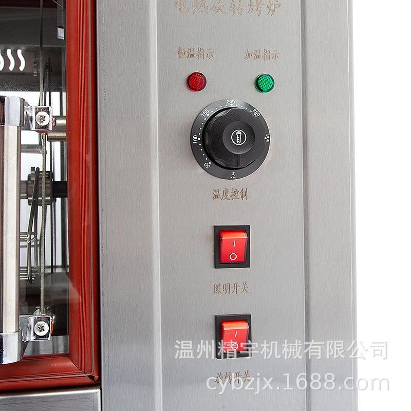 CY-268自动旋转电热烤鸡炉 商用卧式烤鸭炉烤禽 烤鸡架炉 烤禽箱