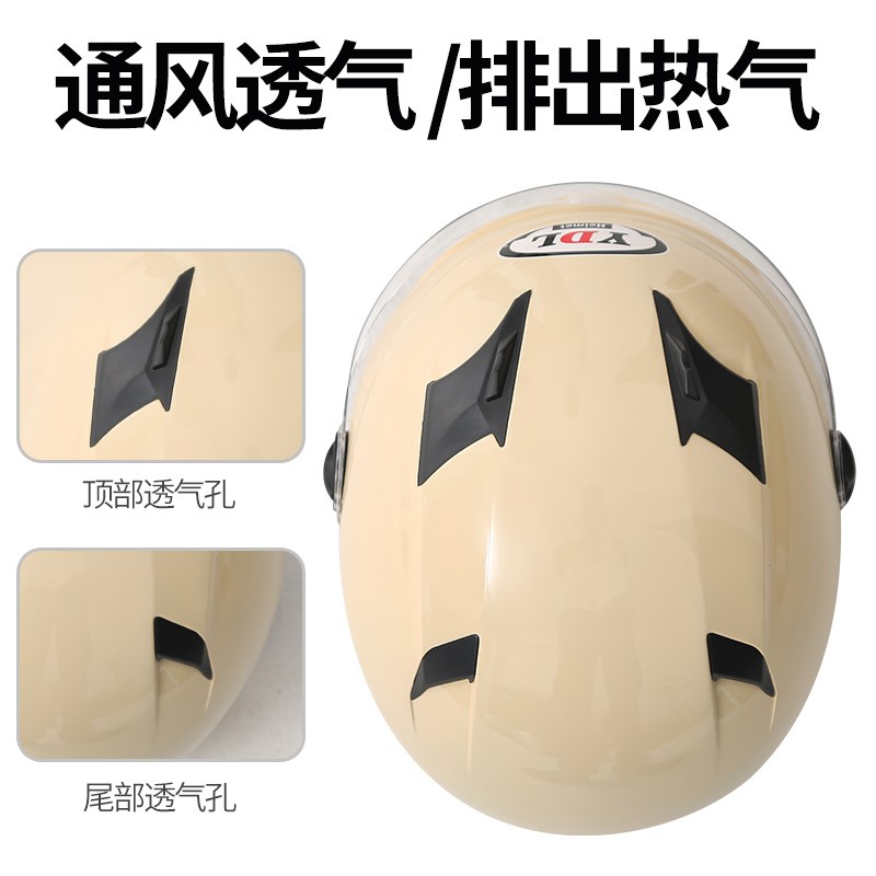夏季摩托车头盔3c认证国标y标准摔不烂头盔电动车男女通用四季