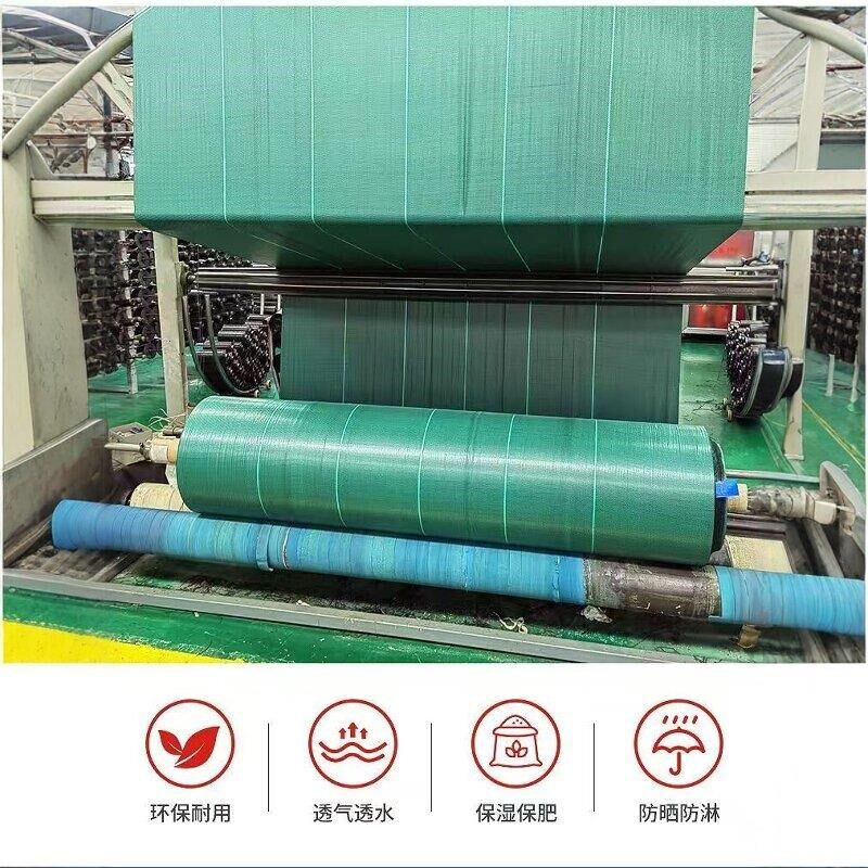 防草布除草布耐用黑绿色农用园艺地布加厚大棚庭院盖草布厂家直销