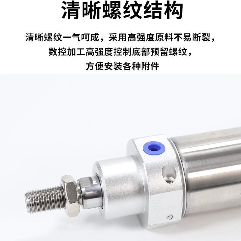 注塑机 机械e手回旋旋转摆动气缸MAC CDM2E40-125 100尾部带轴承