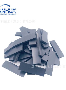 硅胶发泡 超软 硅胶泡棉 BF2000 火车地铁机箱设备原材料加工模切