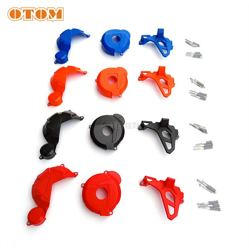 CB250F大缸头发动机保护罩离合磁电机小飞保护盖波速尔T4改装通用