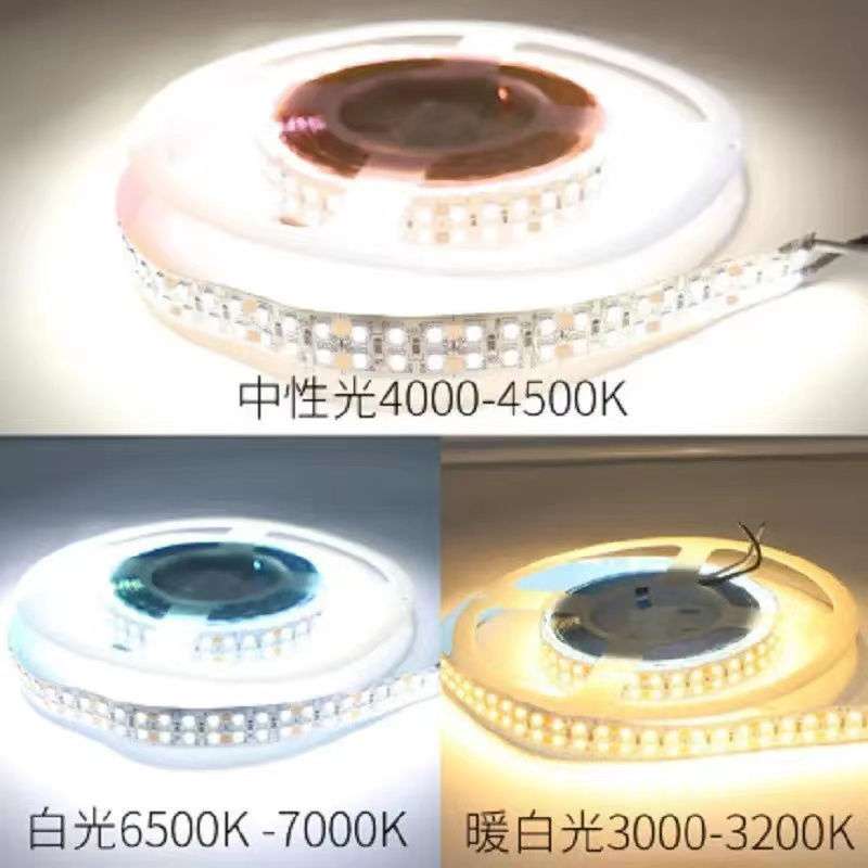 低压灯带含变压器套餐24灯带吊顶线条灯线性灯铝槽灯槽自粘灯