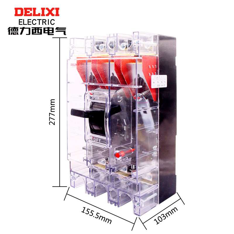德力西DZ10透明塑壳断路器CDM10空开60A100A200A250A三相220V380V