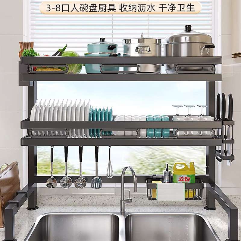 厨房水槽筷笼晾碗架双层家用锅具厨具收纳架洗洁精海绵抹布沥水架