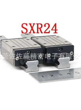 进口直线导轨滑块SSXR24 SSXR28 SSXR33 SSXRZ24 SSXRZ28 SSXRZ33