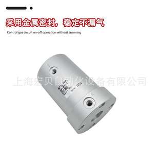 FESTO费斯托型360度旋转接头4通气动螺纹MQR2 MQR4