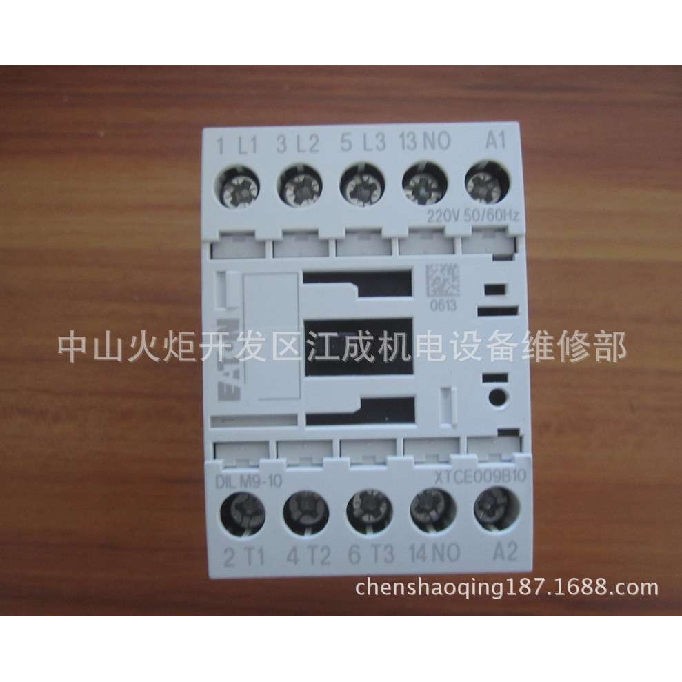 PLD10-16/1N/D/003断路器PLD10-20/1N/D/003开关PLD9-6/1N/C/001